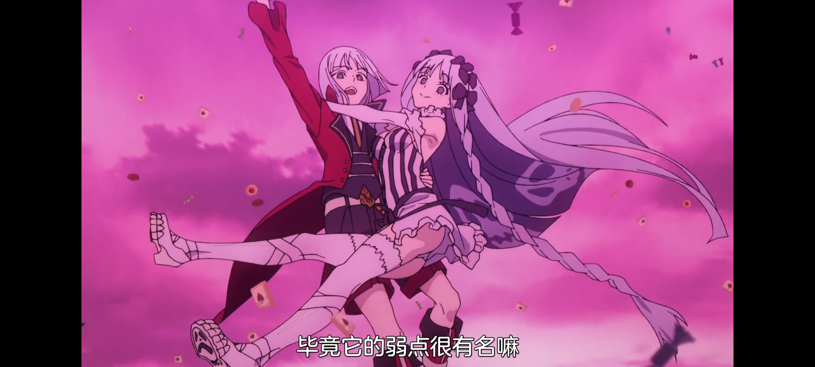 命运奇异赝品,FATE,FatestrangeFake,动漫,动画,番剧,ACG