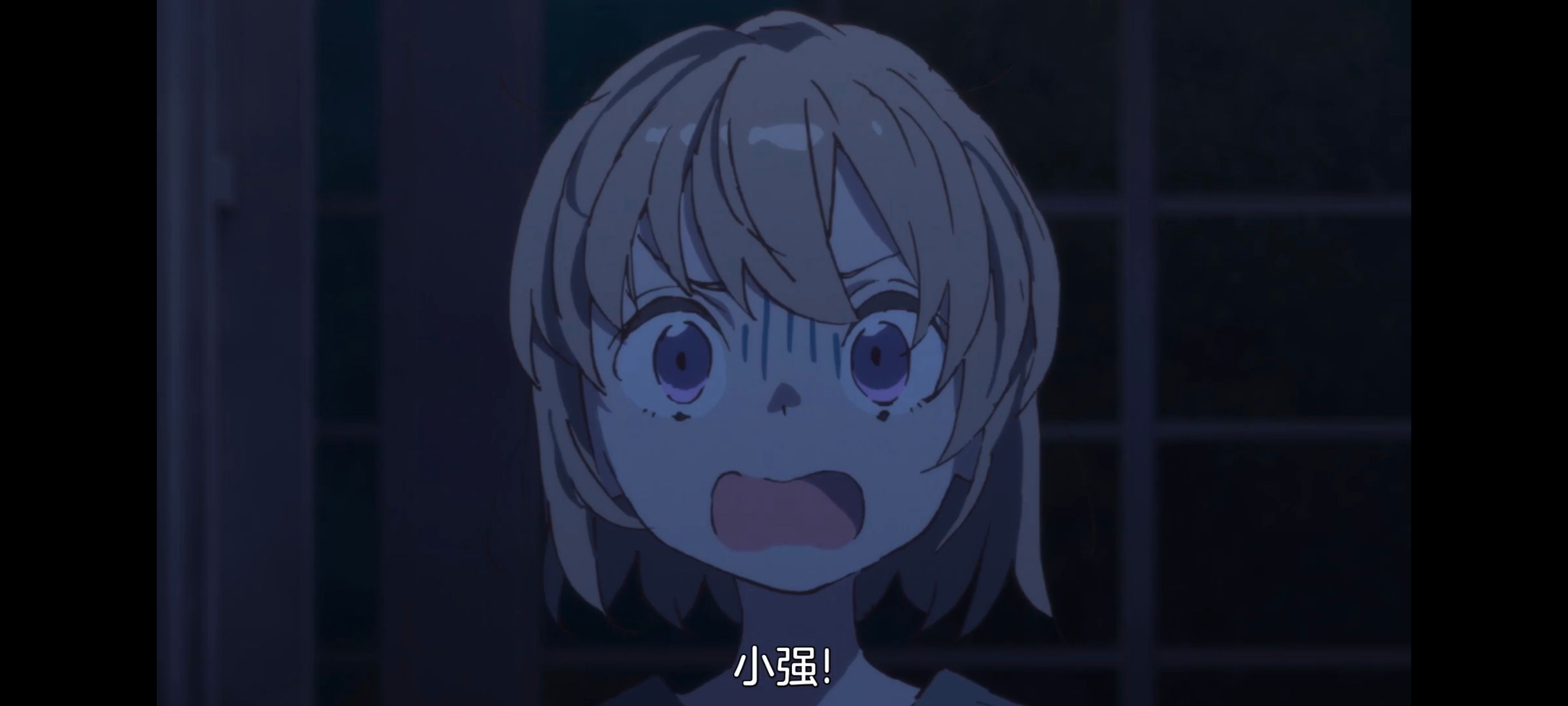 上伊那牡丹醉姿如百合,上伊那牡丹酒醉身姿似百合花般,动漫,动画,番剧,二次元,ACG