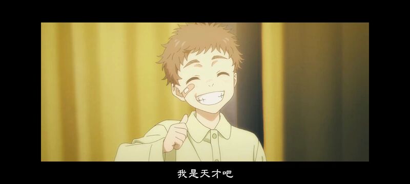 咒术回战,咒术回战死灭回游,动画,动漫,番剧,ACG