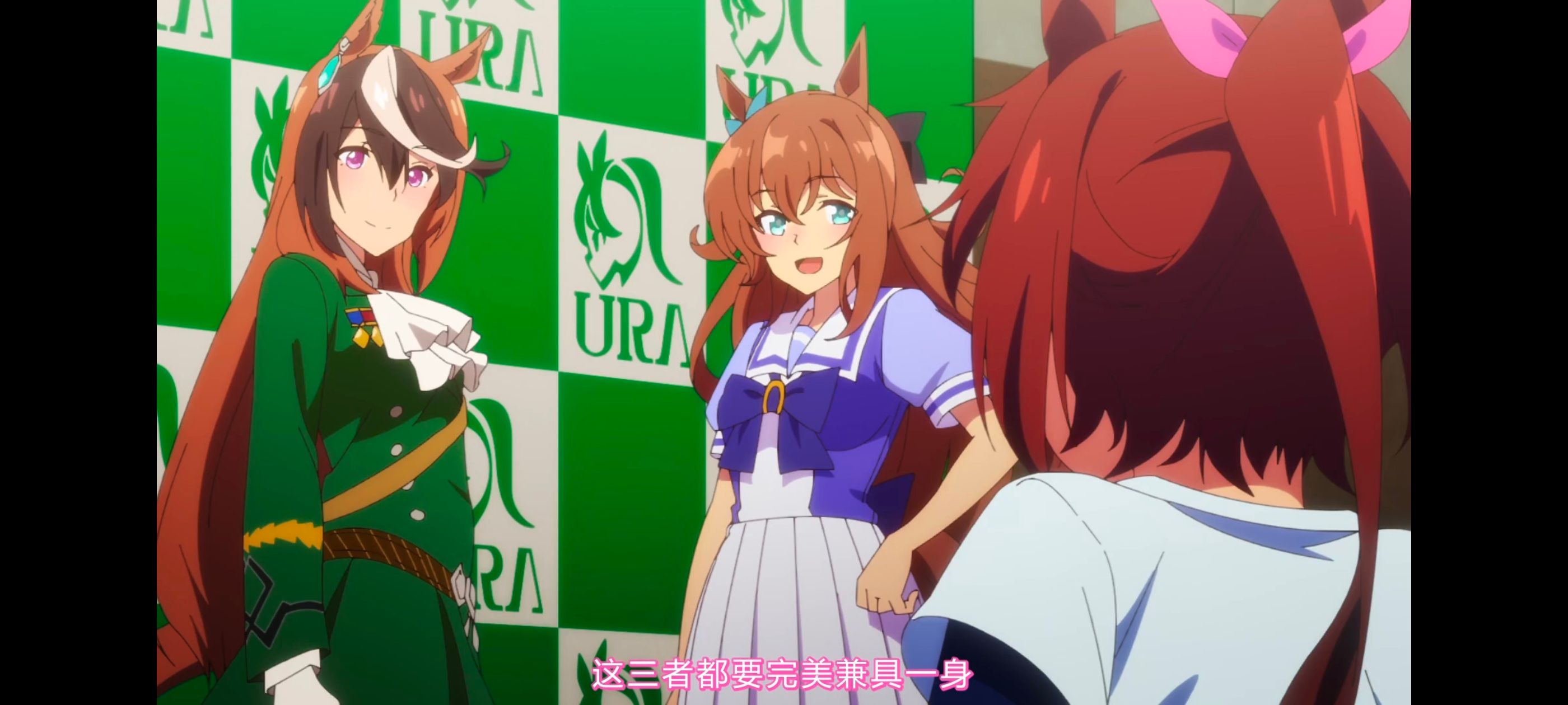 赛马娘,赛马娘PrettyDreby,赛马娘第二季,动画,动漫,番剧,ACG