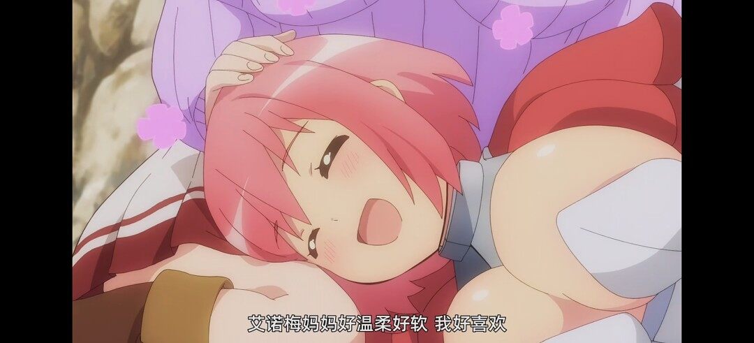 动漫专区,次元资讯,动漫,番剧,不道德公会