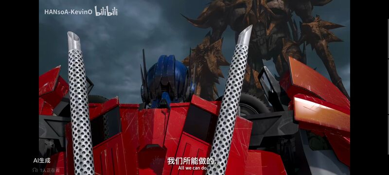 变形金刚,变形金刚领袖之证,动画,动漫,番剧,ACG