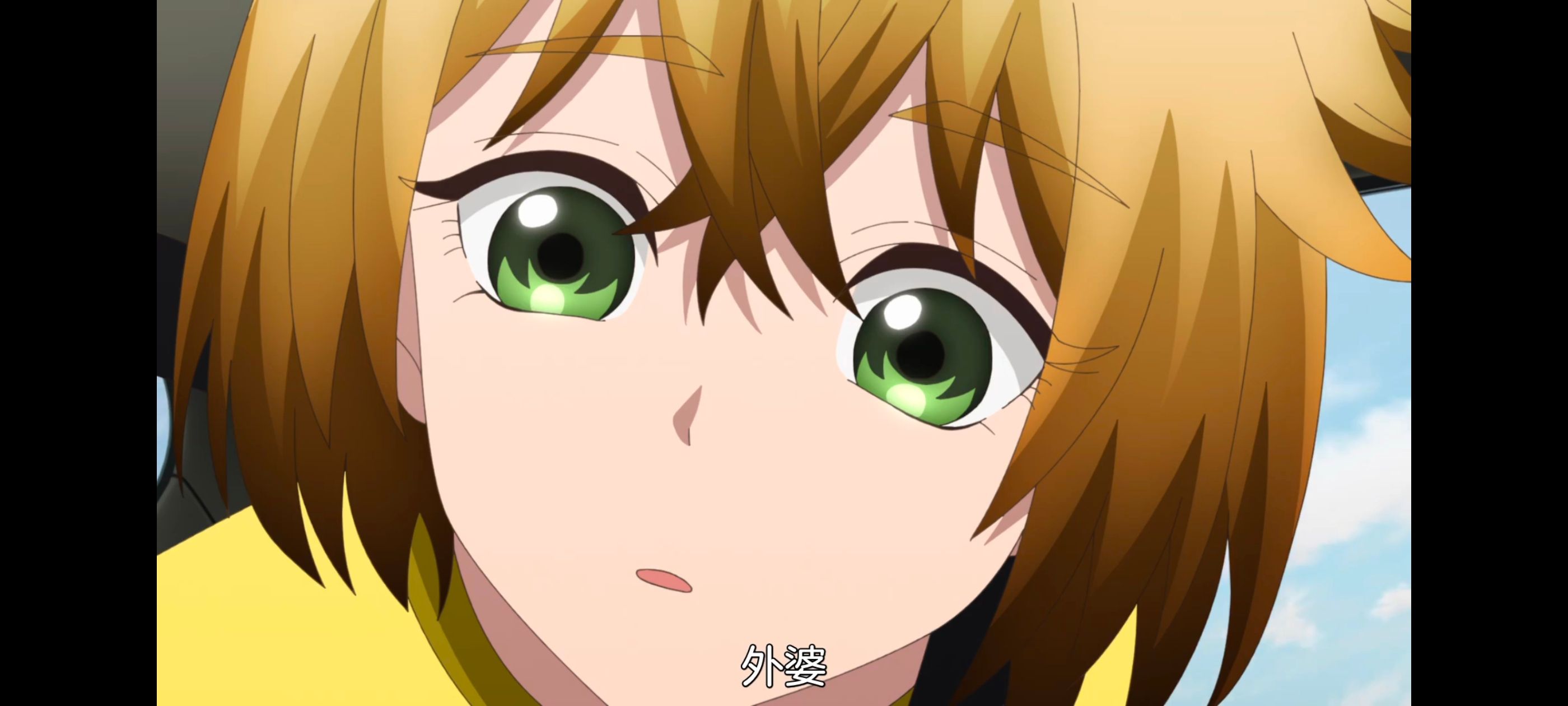 神八小妹并不可怕,小伽椰并不可怕,动画,动漫,番剧,ACG