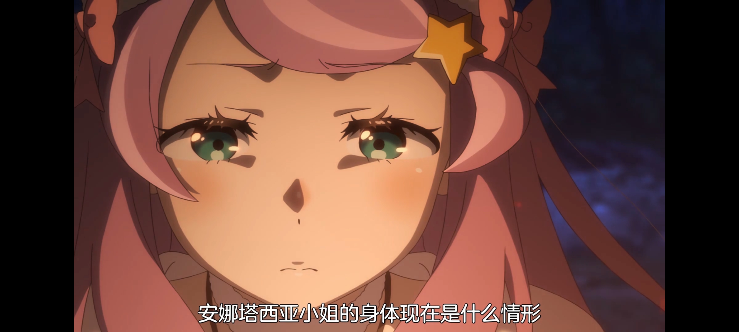 从零开始的异世界生活,动画,动漫,番剧,二次元,ACG