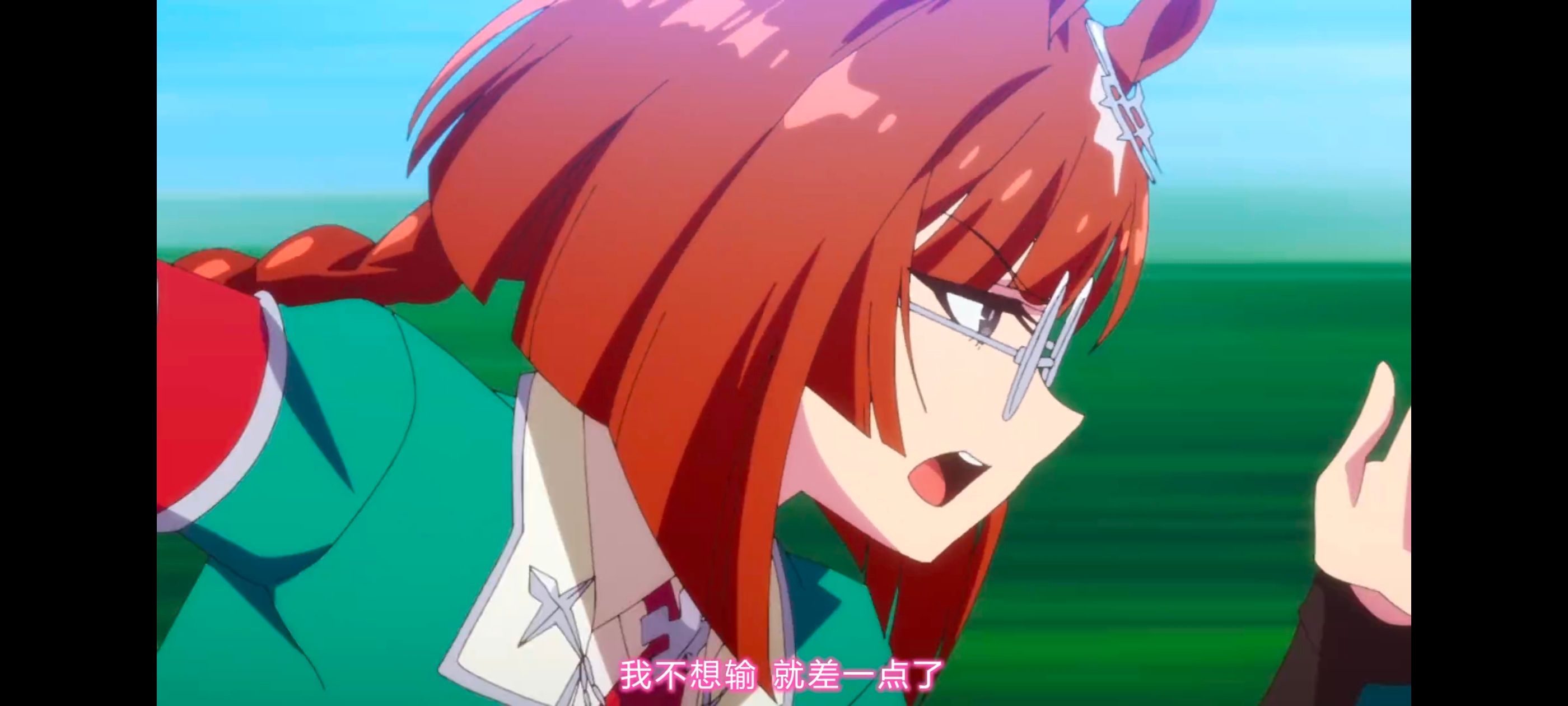 赛马娘,赛马娘PrettyDreby,赛马娘第二季,动画,动漫,番剧,ACG