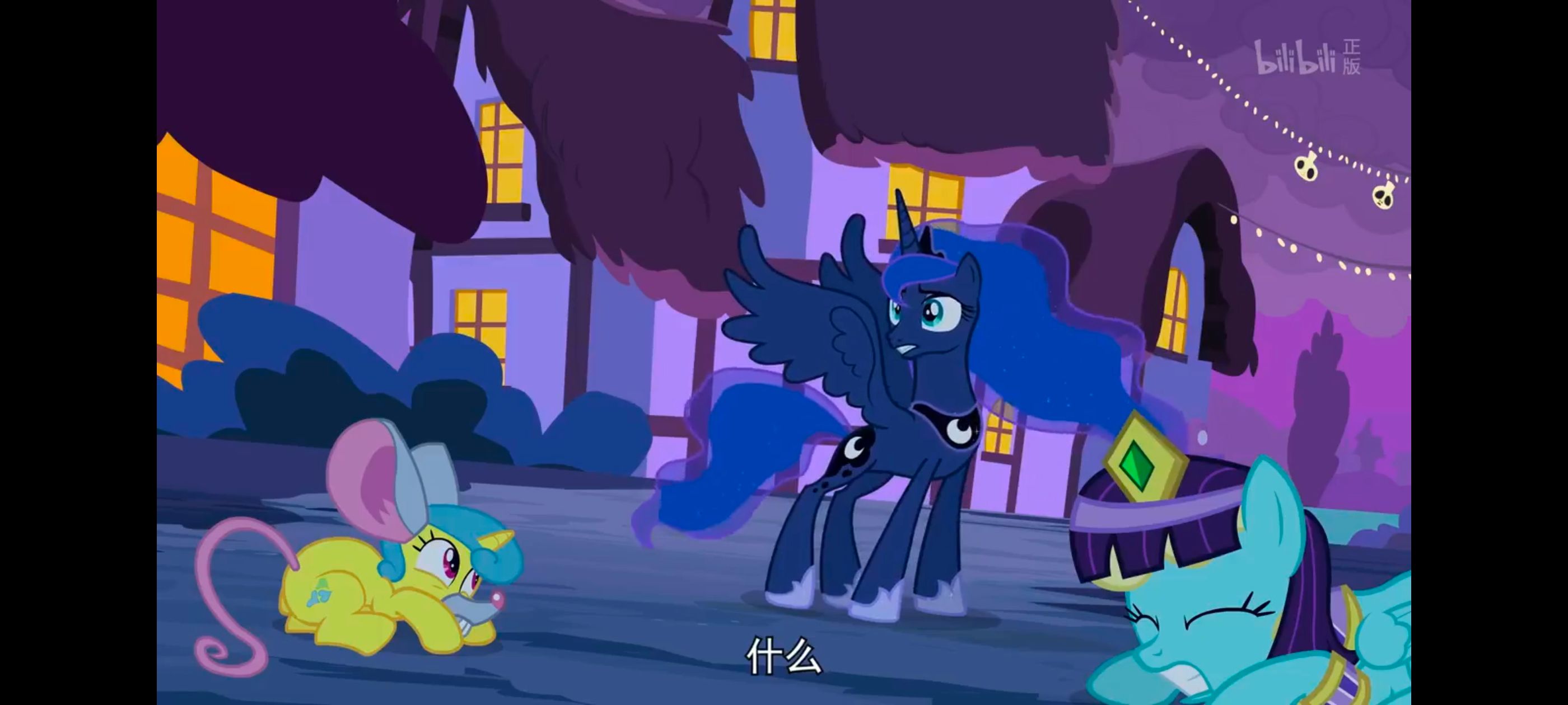 小马宝莉,小马宝莉友谊魔法,彩虹小马,我的小马驹,动漫,动画,番剧,ACG