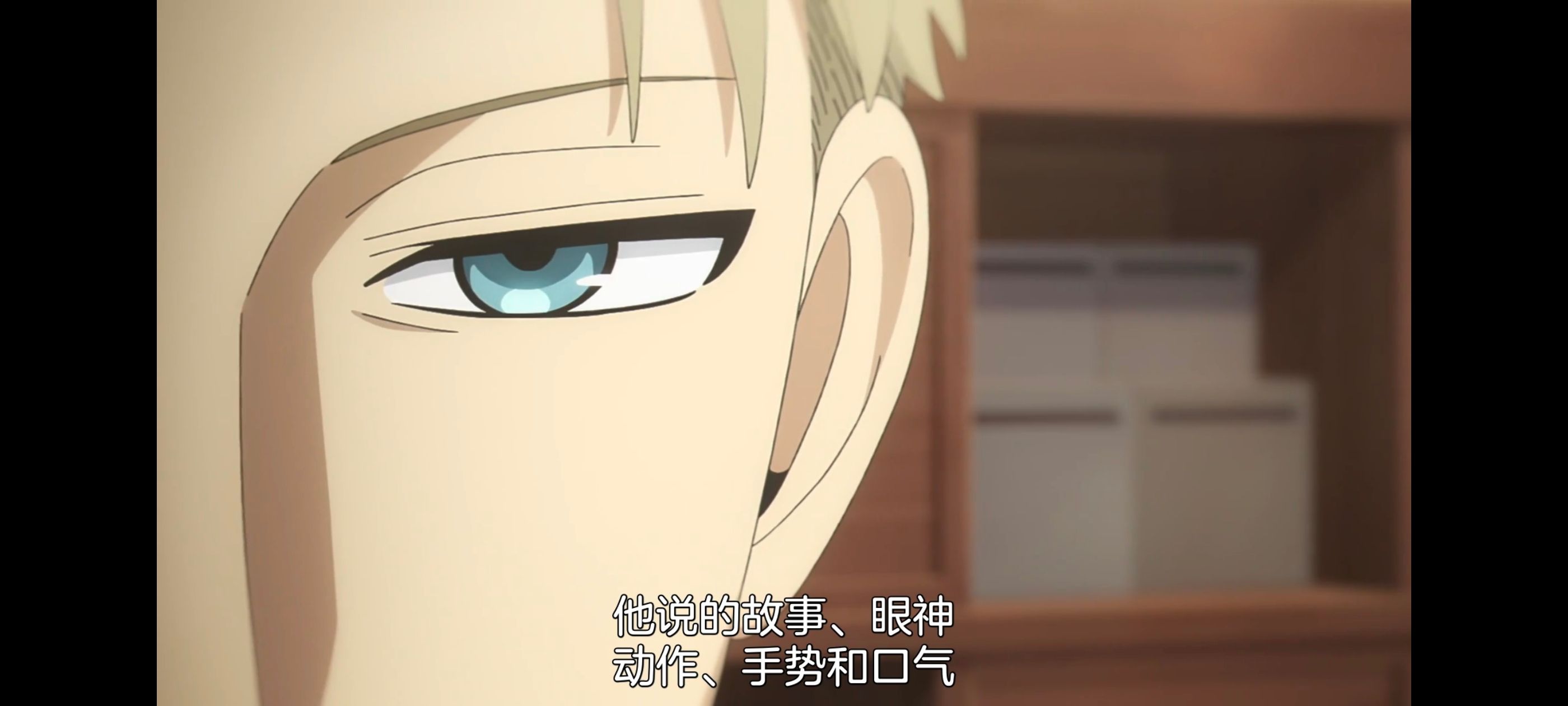 间谍过家家,SPYFAMILY,动画,动漫,番剧