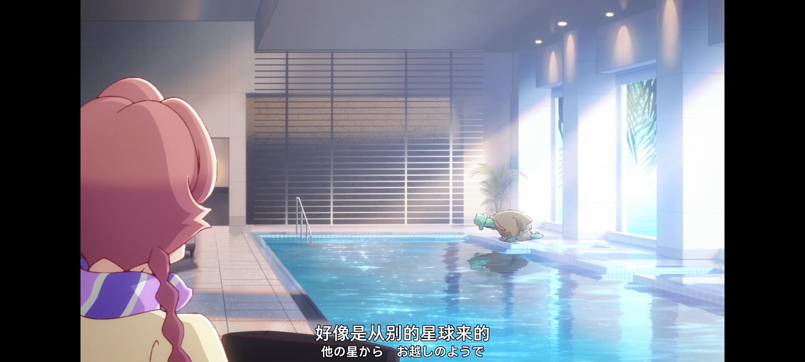 末日后酒店,动画,动漫,番剧,ACG,二次元