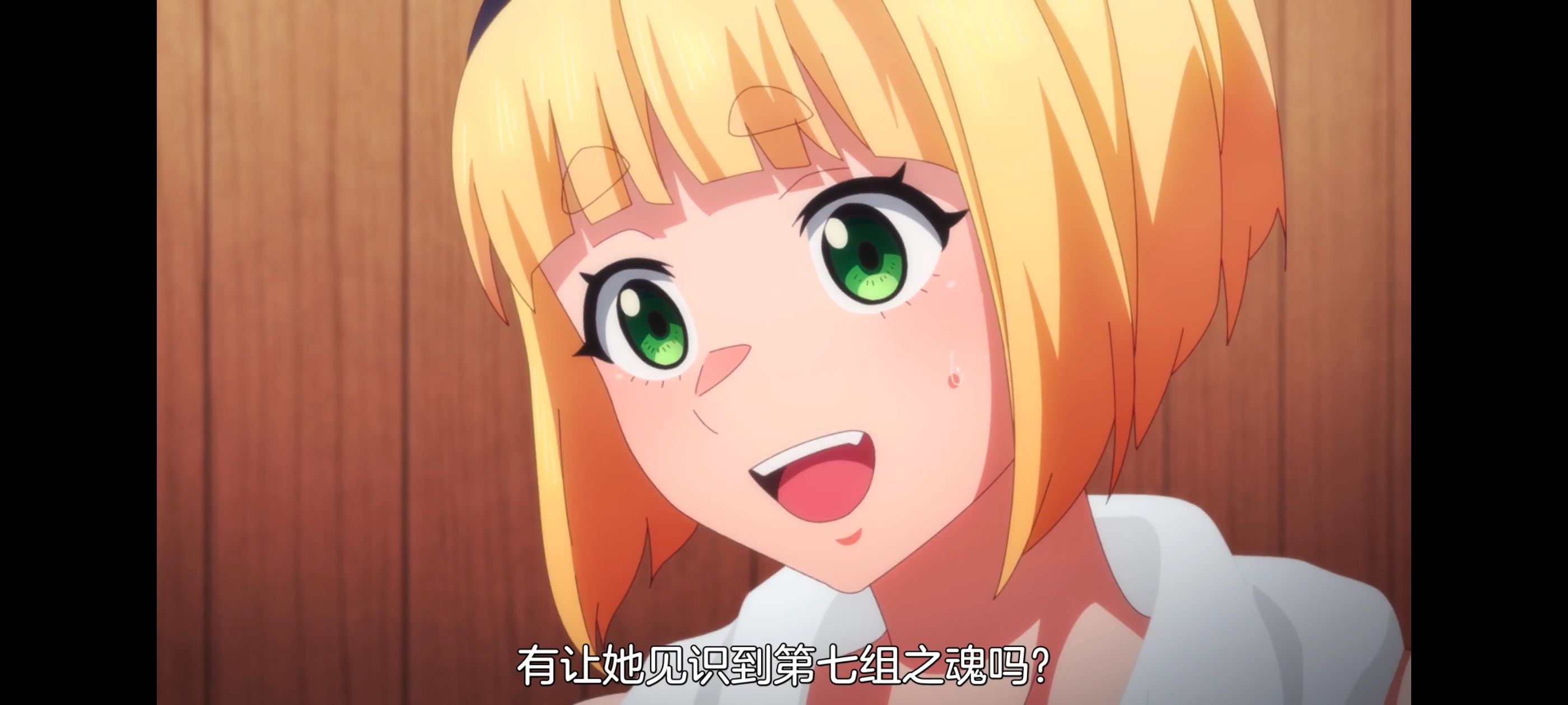 魔都精兵的奴隶,动画,动漫,番剧,二次元,ACG