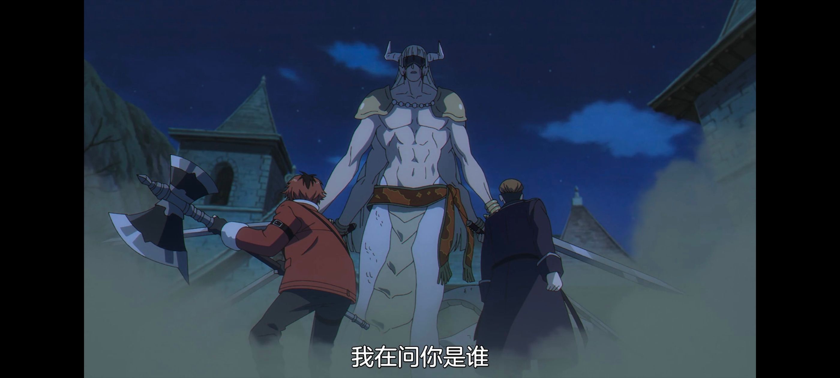 葬送的芙莉莲,动画,动漫,番剧,二次元,ACG