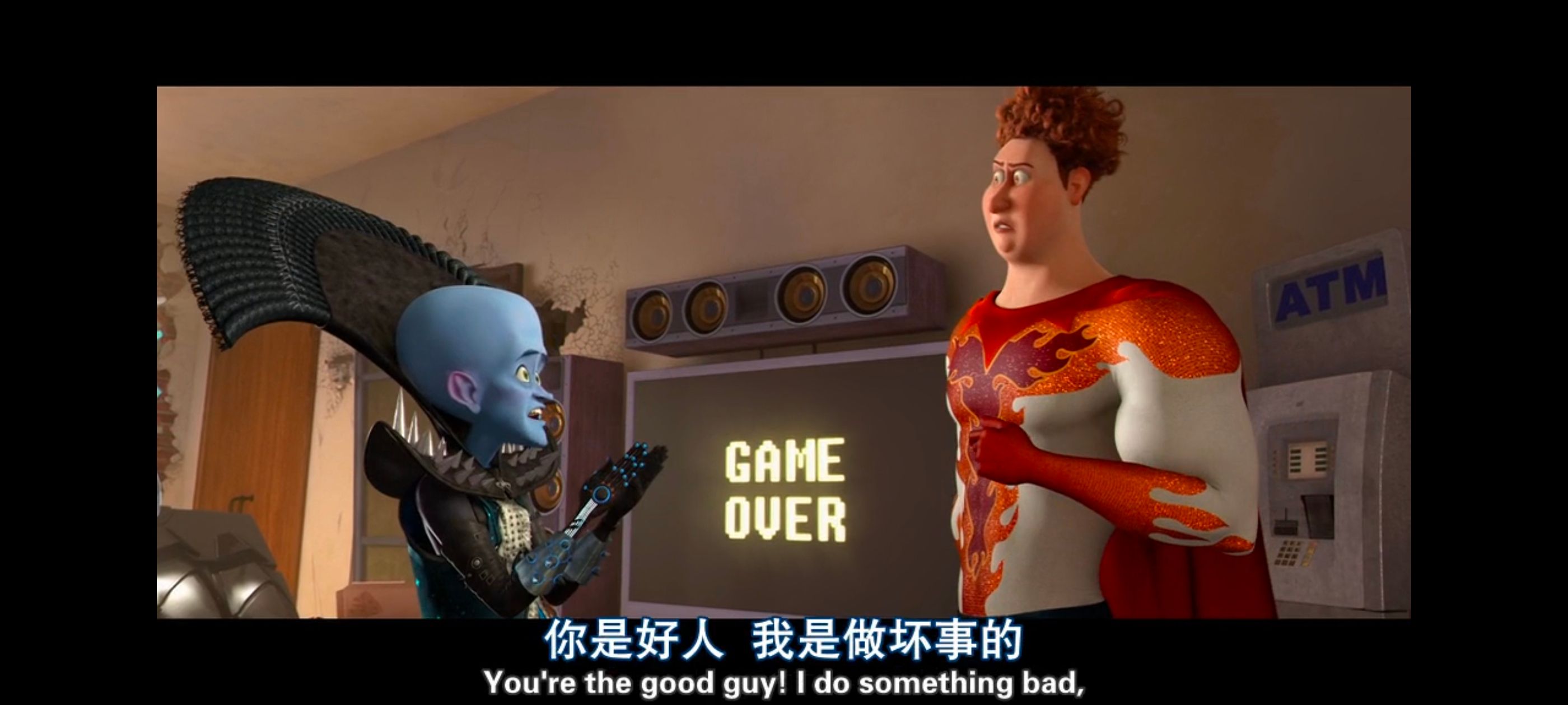 超级大坏蛋,思维大师,动画电影,动画,动漫,欧美动画,欧美动漫,ACG