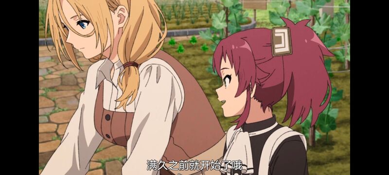 无职转生,无职转生到了异世界就拿出真本事,异世界,动画,动漫,二次元,日漫,番剧,ACG