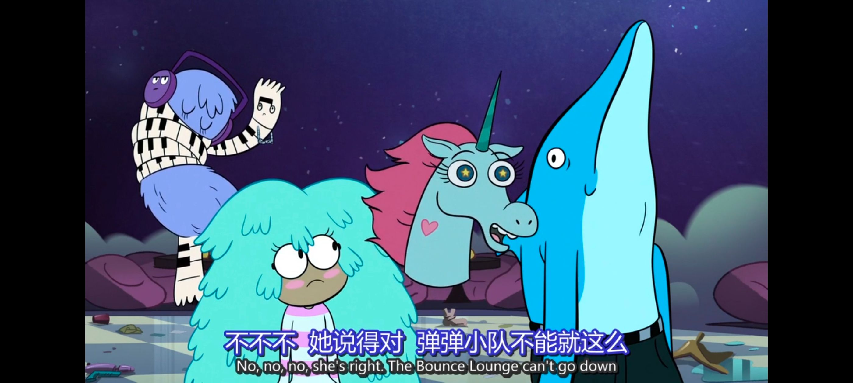 星蝶公主,公主闯天关,欧美动画,欧美动漫,奇幻,迪士尼,动画,动漫,ACG,番剧