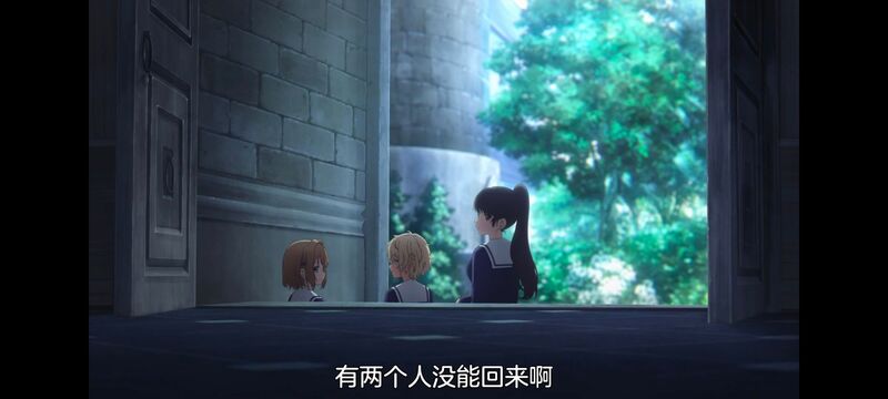 与你相恋到生命尽头,与你相恋到世界尽头,动画,动漫,番剧,百合,二次元,日漫,ACG,只愿深入爱河直至你逝去
