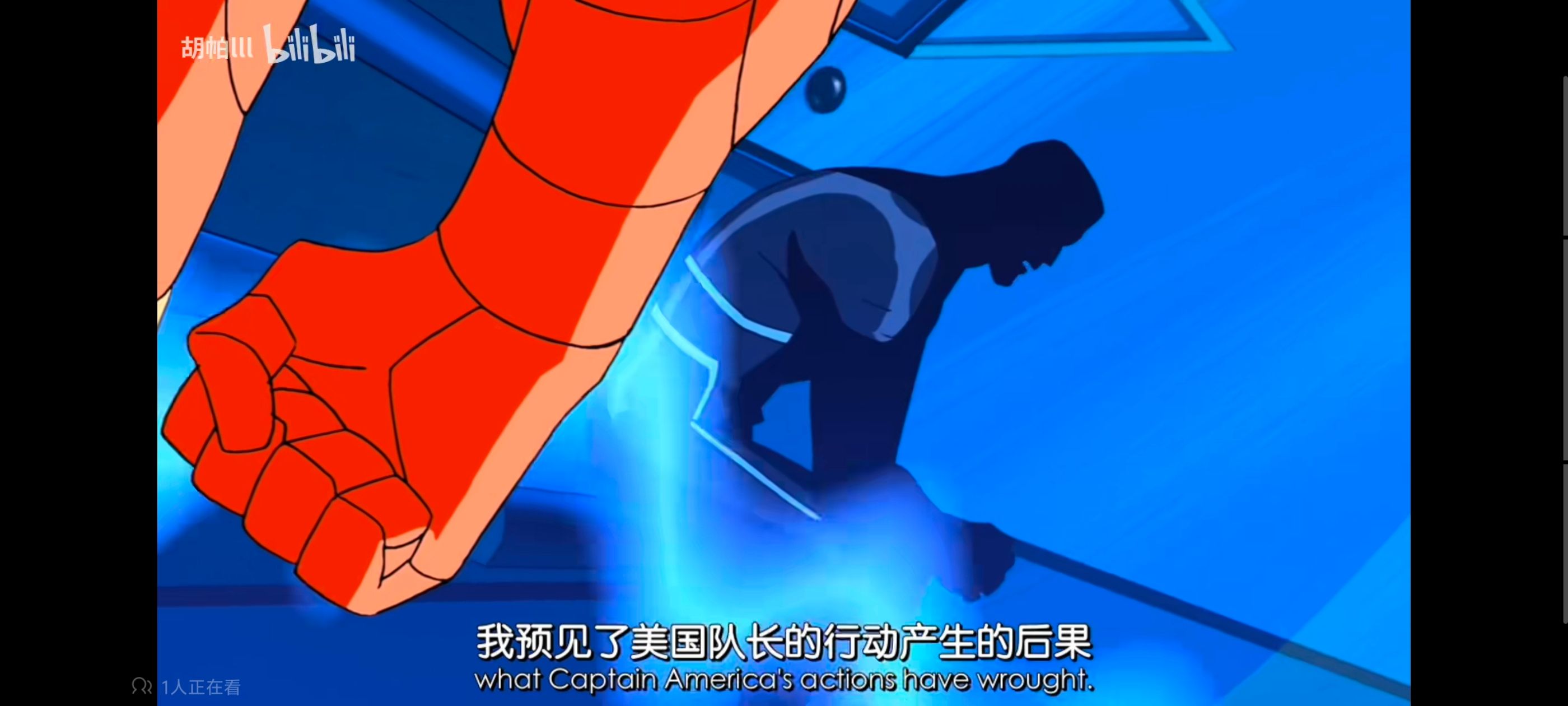 复仇者联盟,复仇者世上最强英雄组合,动画,动漫,番剧,ACG