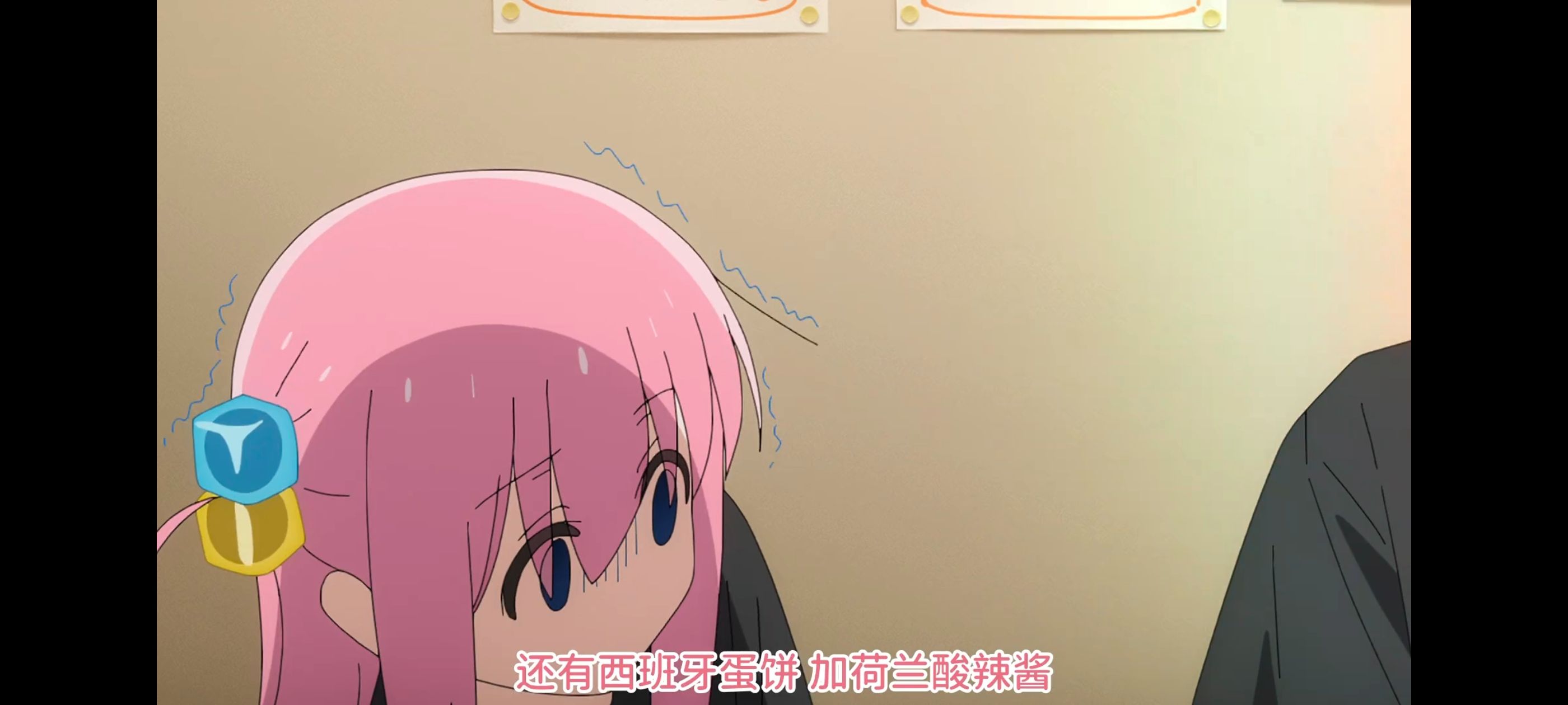 孤独摇滚,动画,动漫,番剧,ACG