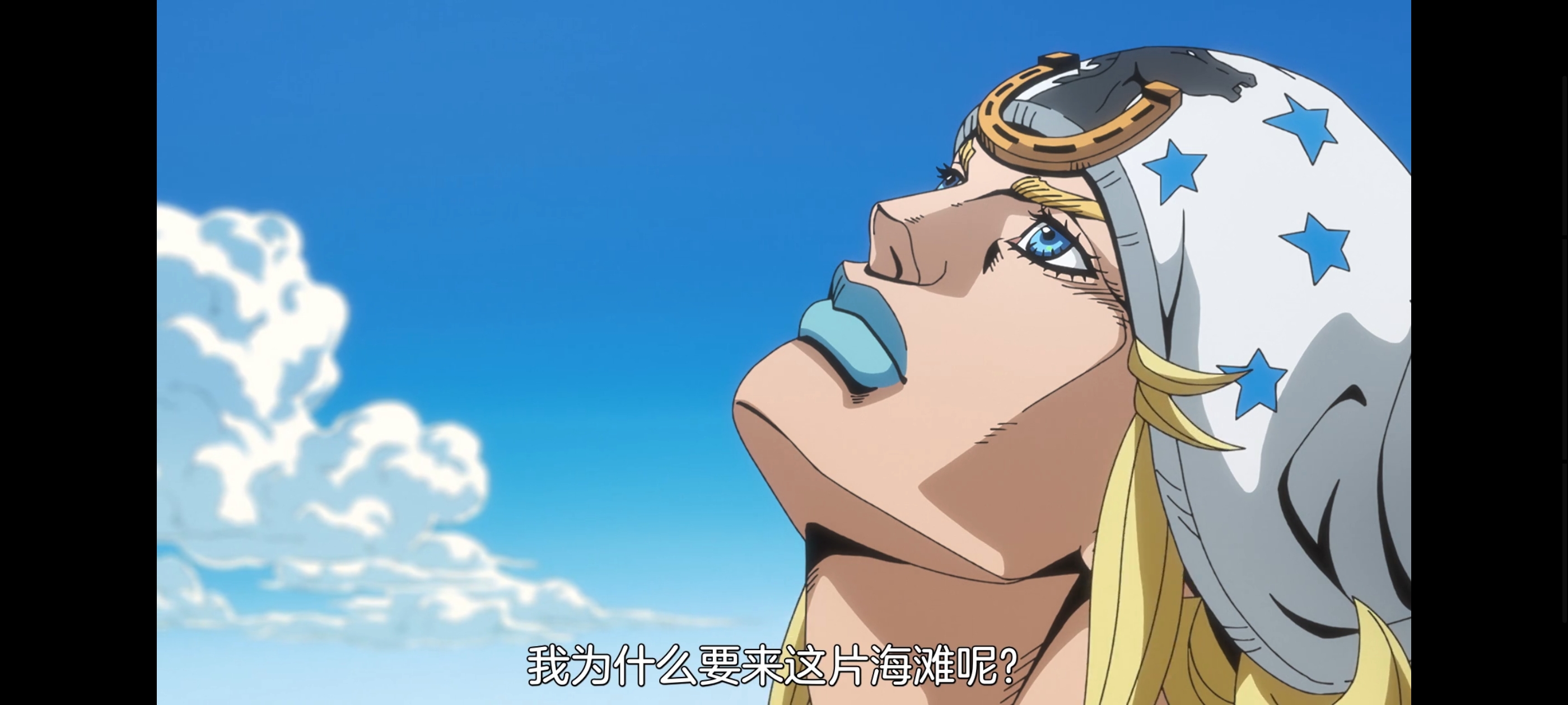 JOJO的奇妙冒险,SBR,飙马野郎,动画,动漫,番剧,ACG