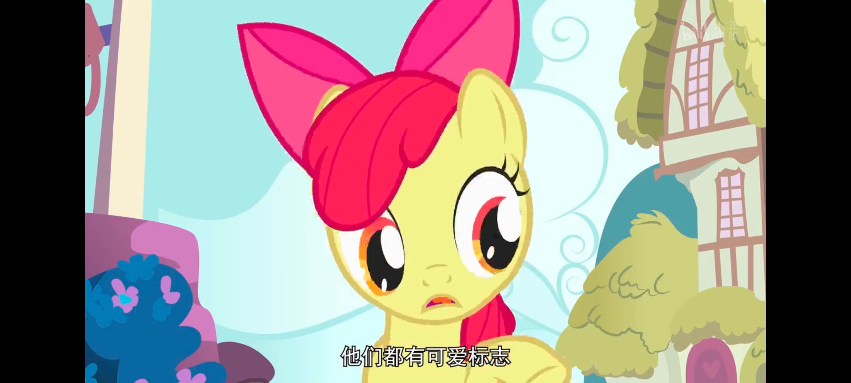 小马宝莉,小马宝莉友谊魔法,彩虹小马,我的小马驹,动画,动漫,番剧,ACG