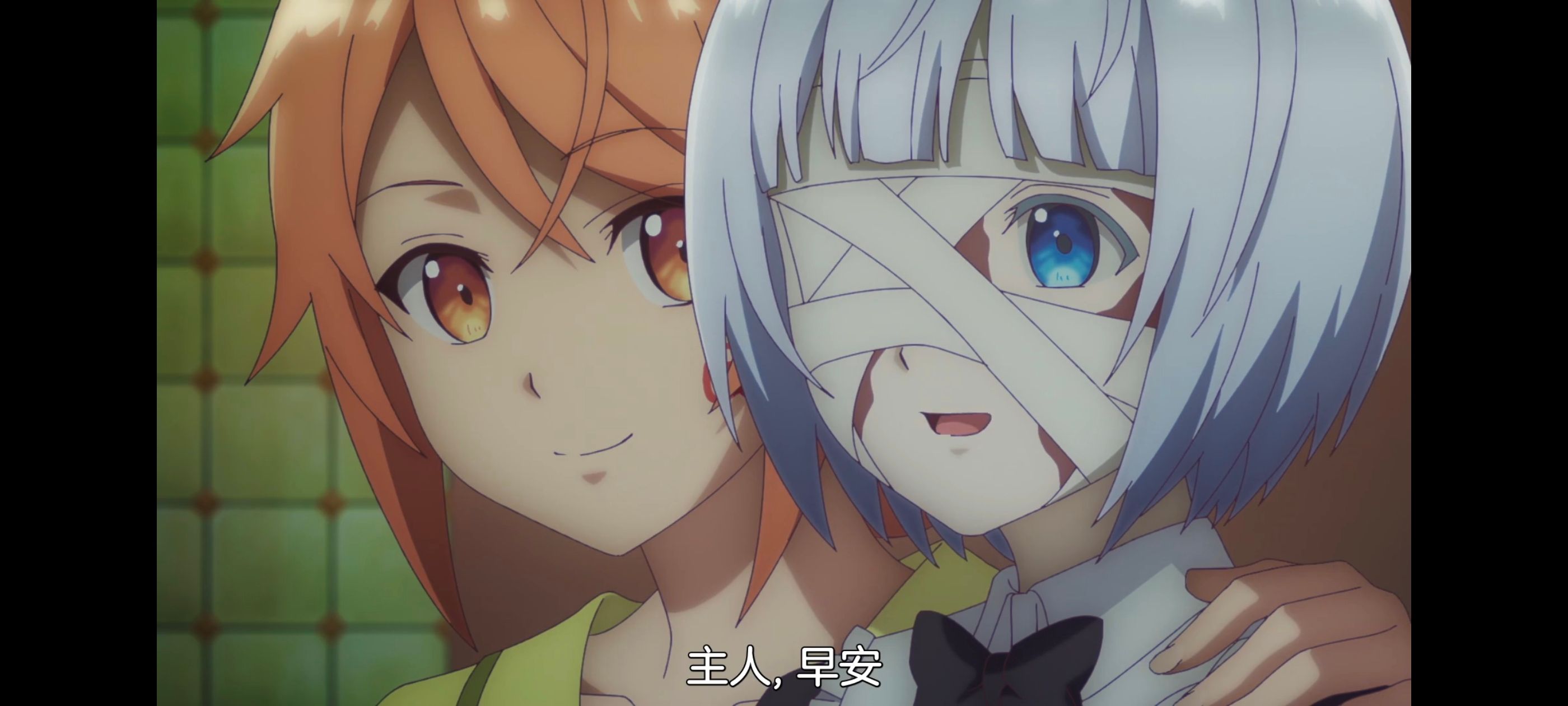 凭你也想讨伐魔王,动漫,动画,百合,番剧,ACG