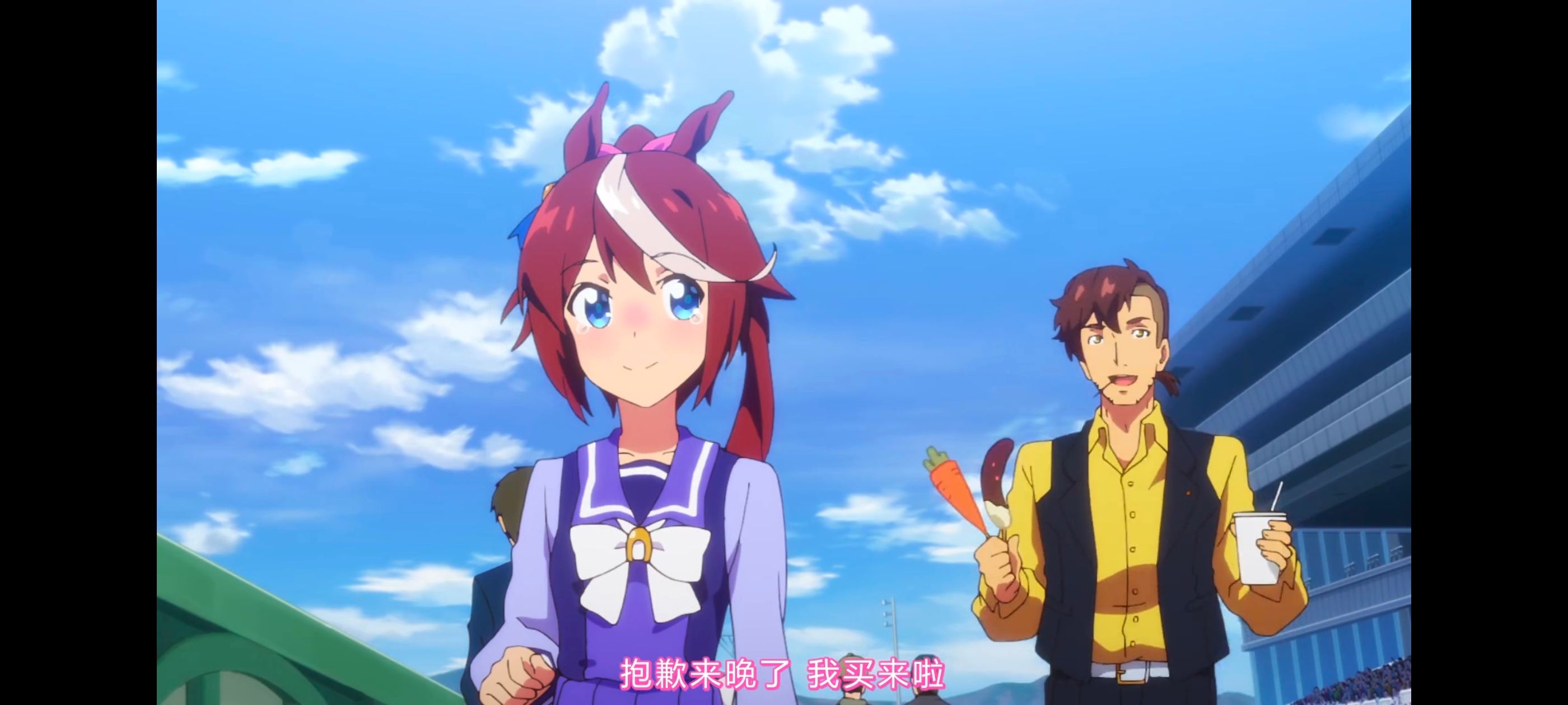 赛马娘,赛马娘第二季,动画,动漫,番剧,ACG