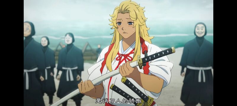 地狱乐,动画,动漫,ACG,番剧