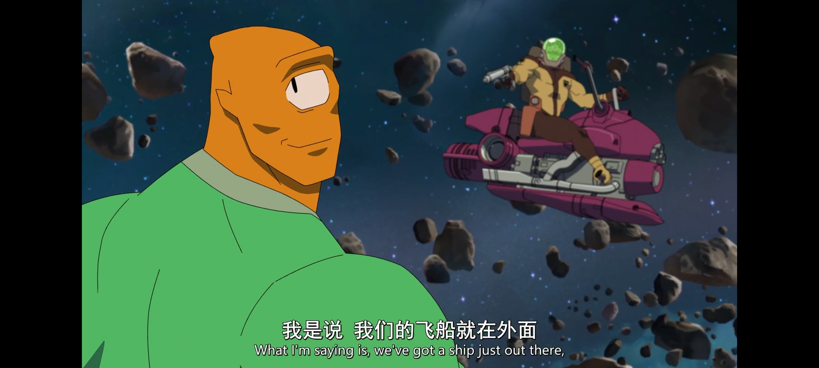 无敌少侠,image,动画,动漫,番剧,ACG