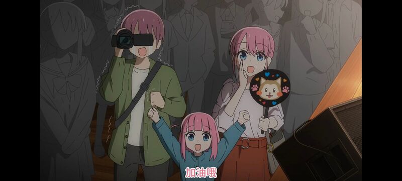 孤独摇滚,动画,动漫,番剧,ACG