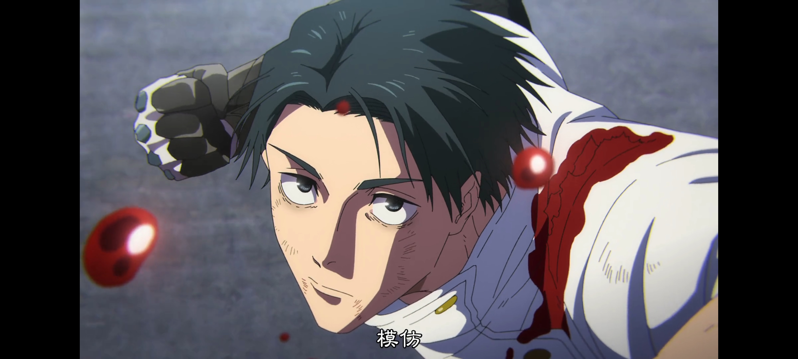 咒术回战,咒术回战死灭回游,动画,动漫,番剧,二次元,ACG