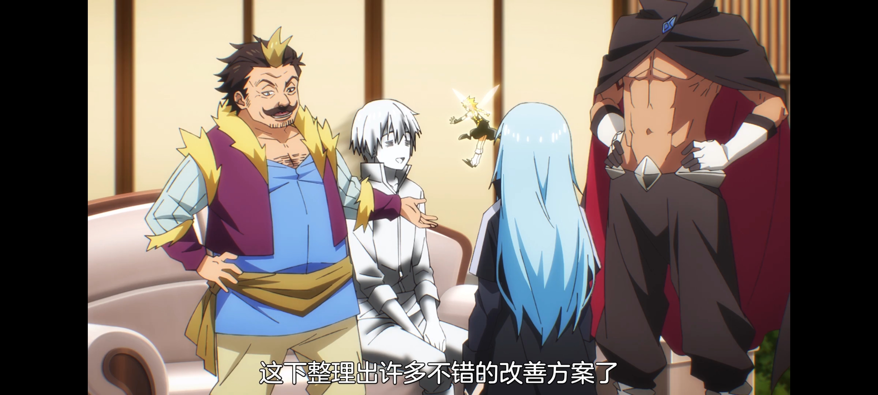 关于我转生变成史莱姆这档事,关于我转生后成为史莱姆的那件事,动画,动漫,番剧,ACG,二次元