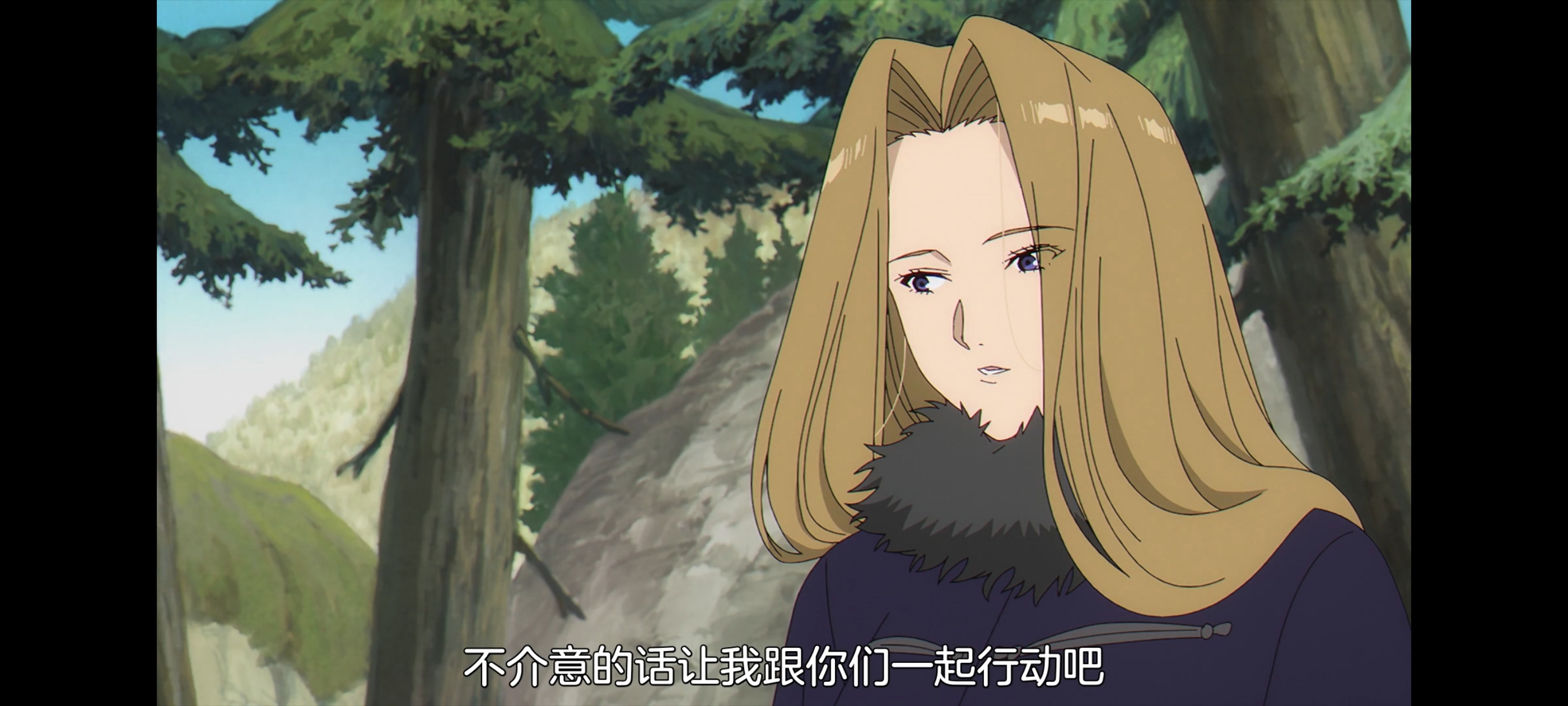 葬送的芙莉莲,动画,动漫,番剧,ACG,二次元