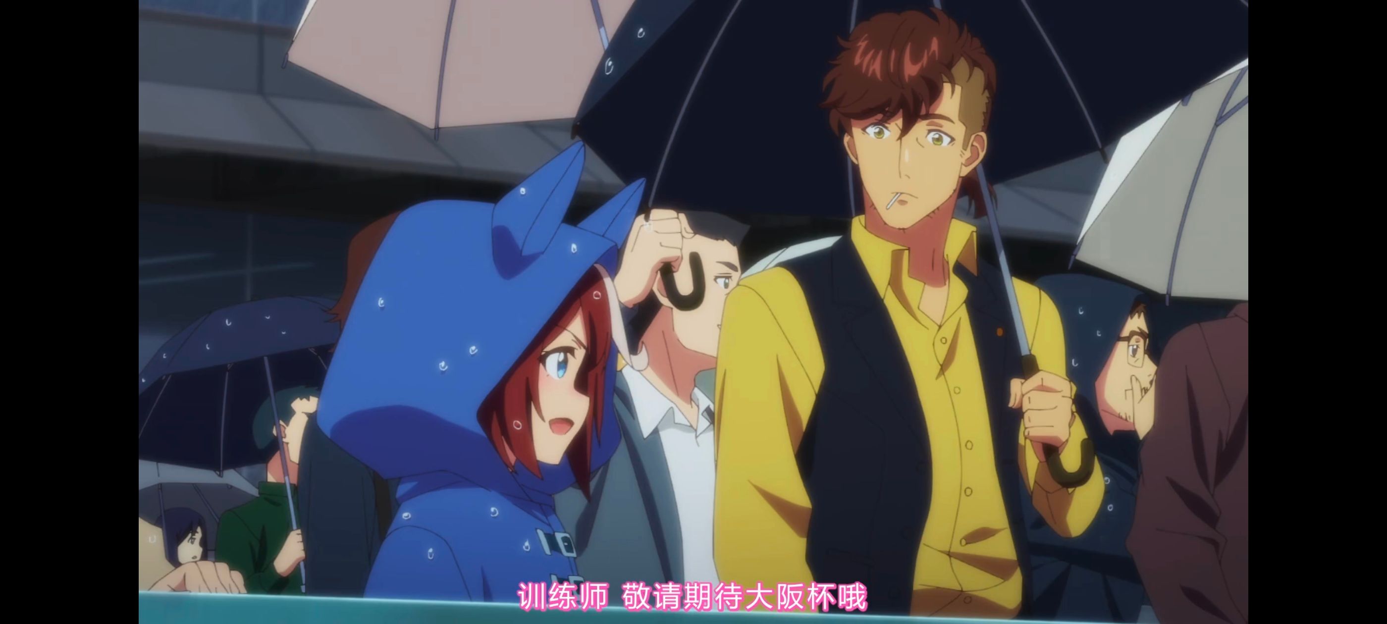 赛马娘,赛马娘PrettyDreby,赛马娘第二季,动画,动漫,番剧,ACG