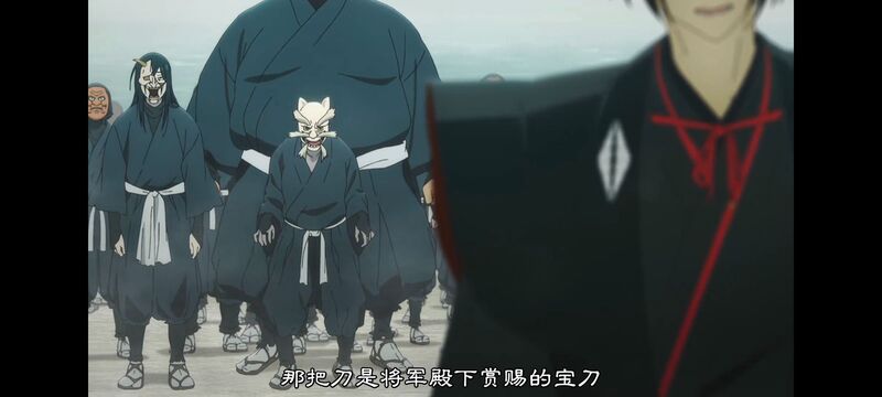 地狱乐,动画,动漫,ACG,番剧