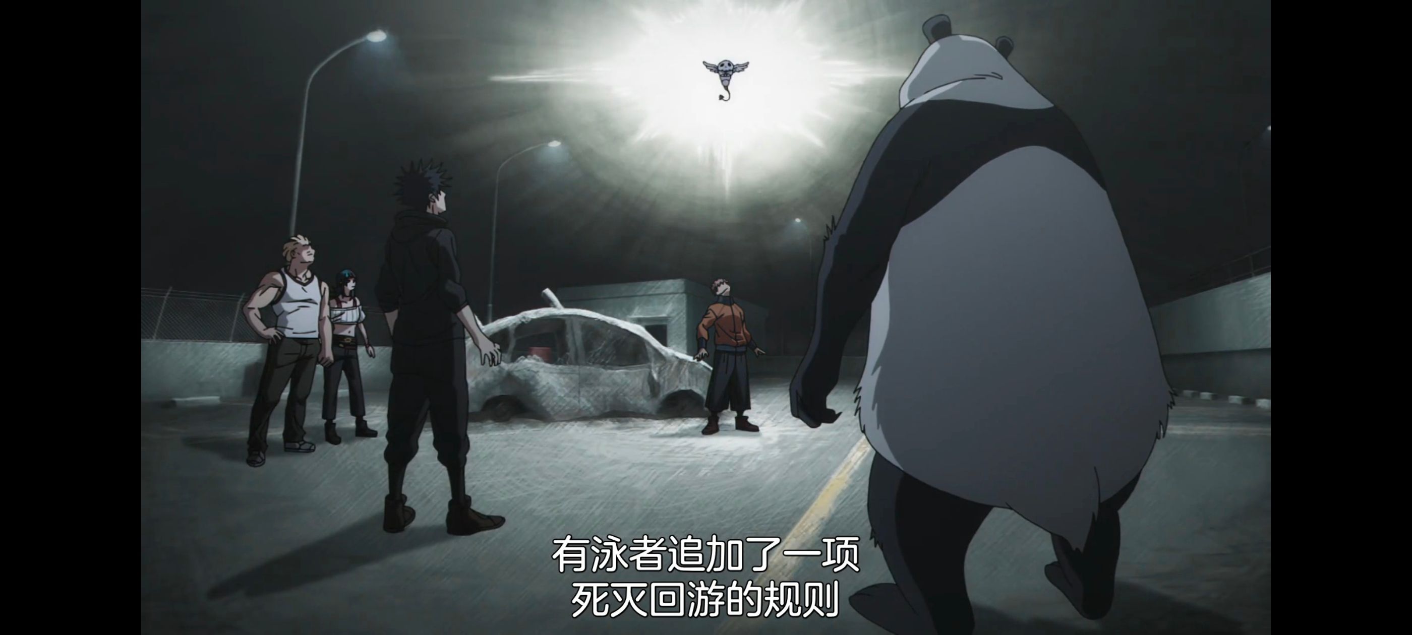 咒术回战,咒术回战死灭回游,动画,动漫,番剧,ACG