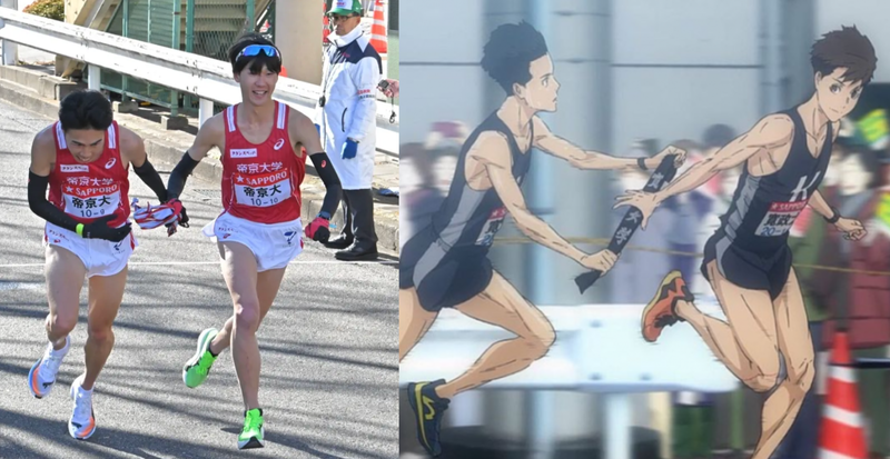 强风吹拂,简体中文,箱根驿传