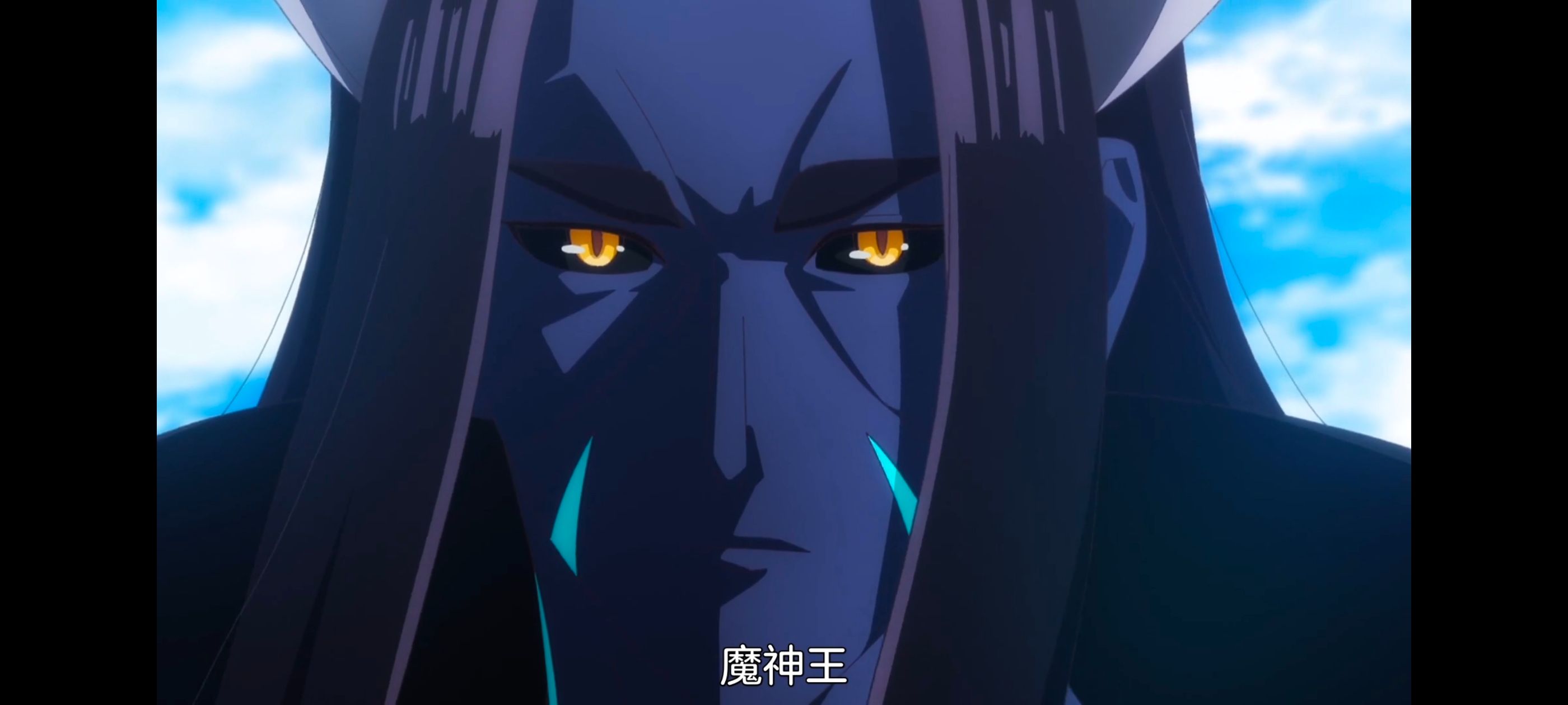 野生的最终BOSS出现了,野生的大魔王出现了,动画,动漫,番剧,ACG