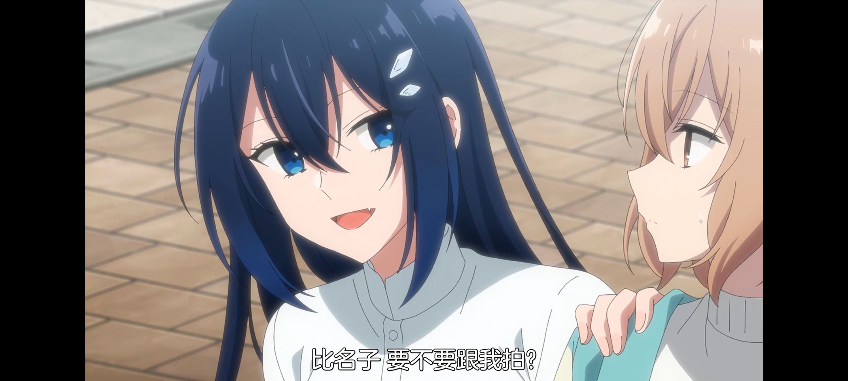 想吃掉我的非人少女,对我垂涎欲滴的非人少女,百合,百合动漫,动画,动漫,番剧,ACG