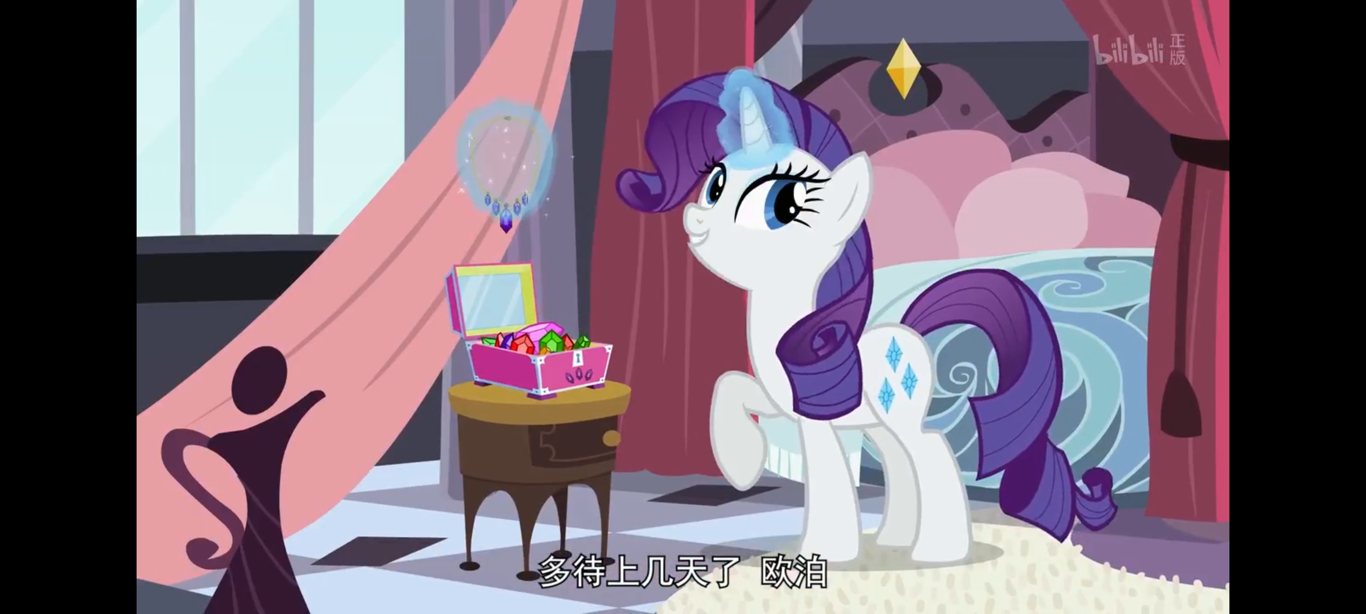 小马宝莉,彩虹小马,我的小马驹,动画,动漫,番剧,ACG