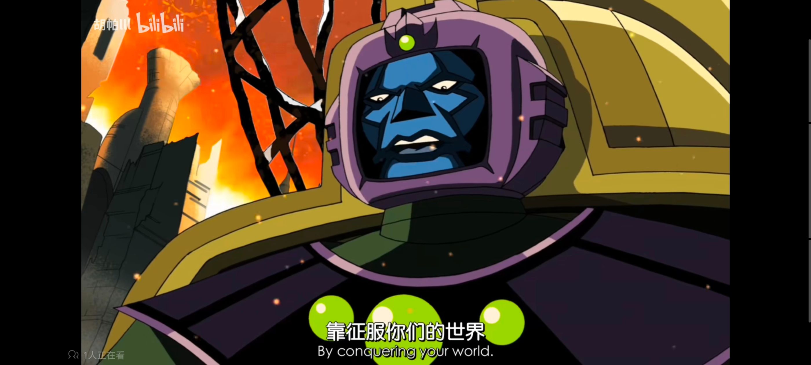 复仇者世上最强英雄组合,复仇者联盟,超级英雄,动画,动漫,番剧,ACG