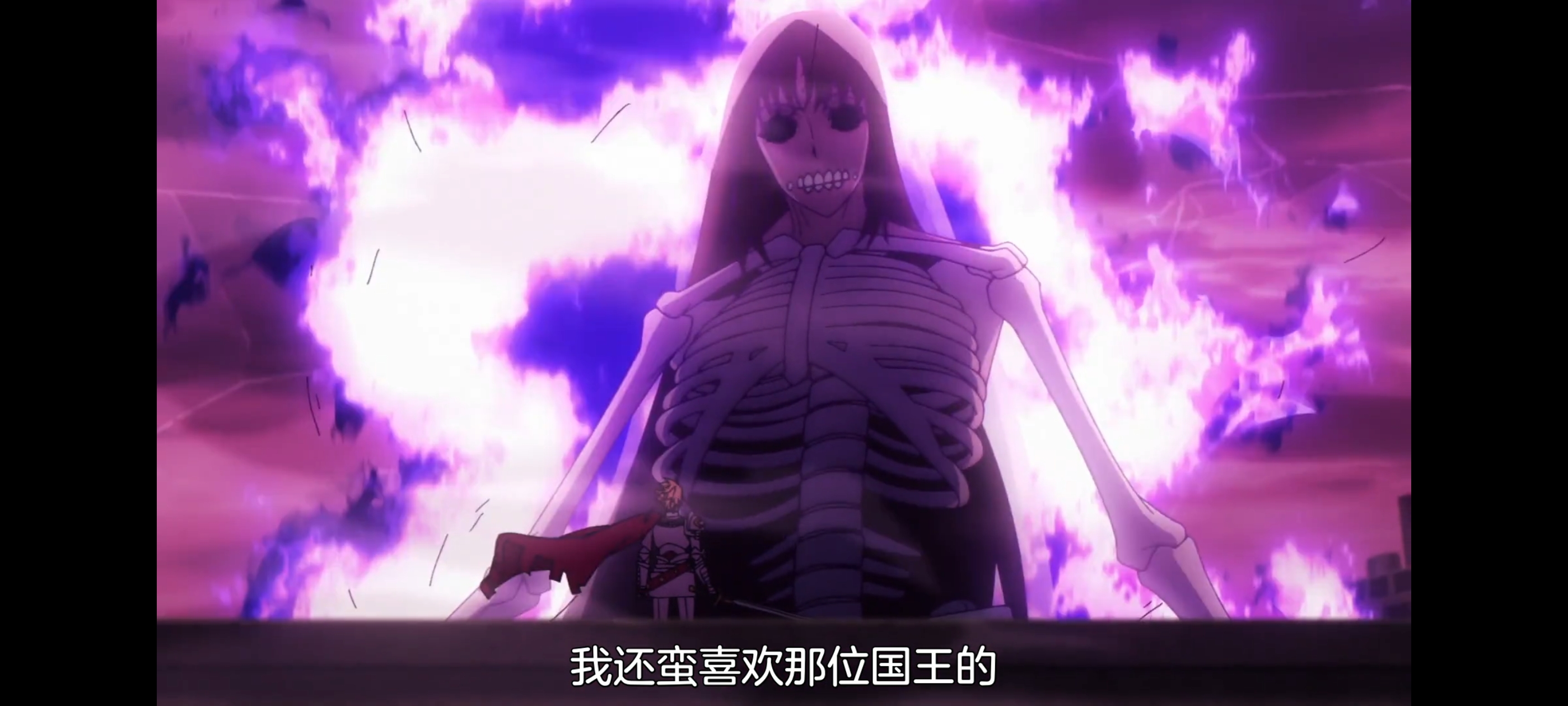 FATE,命运奇异赝品,FatestrangeFake,动画,动漫,番剧,二次元,ACG