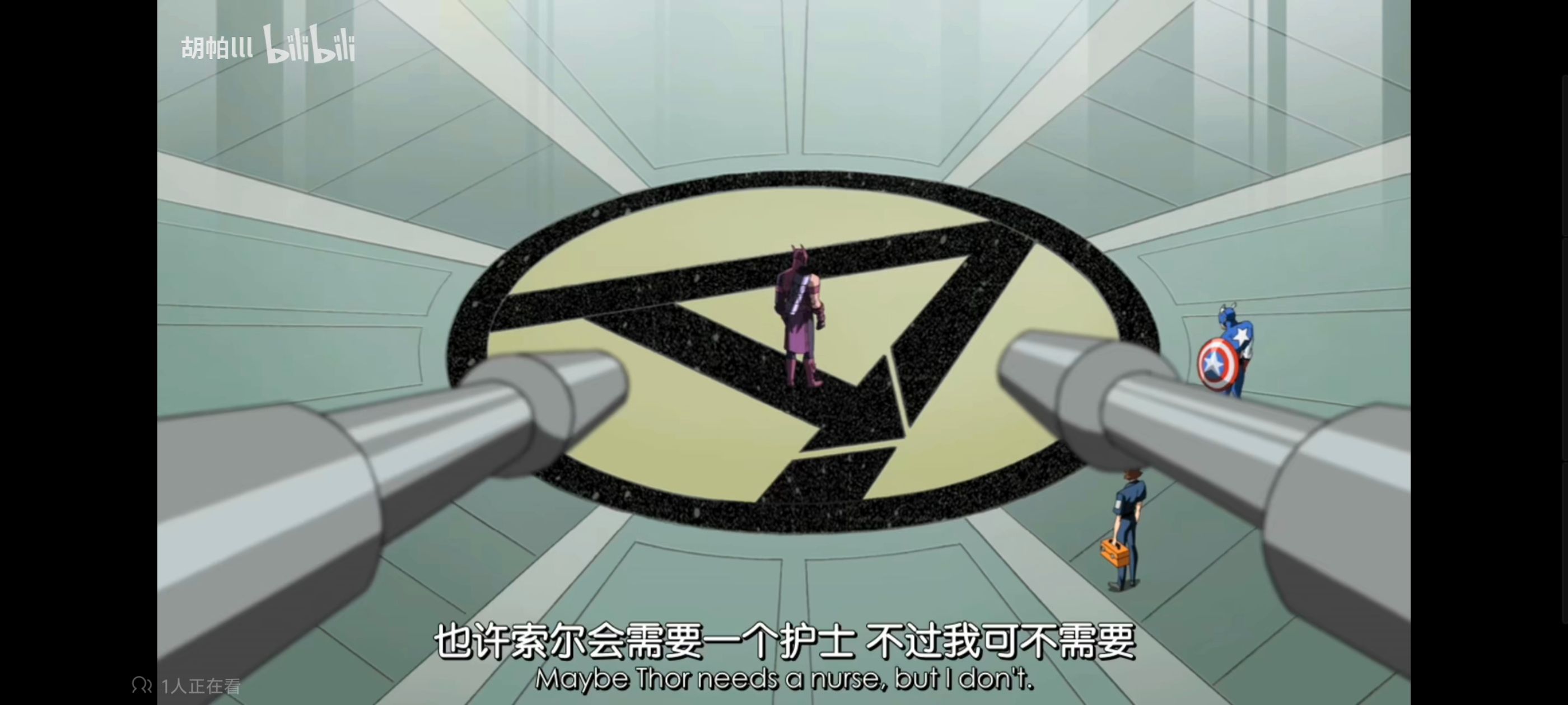 复仇者世上最强英雄组合,复仇者联盟,动画,动漫,番剧,ACG,超级英雄联盟复仇者