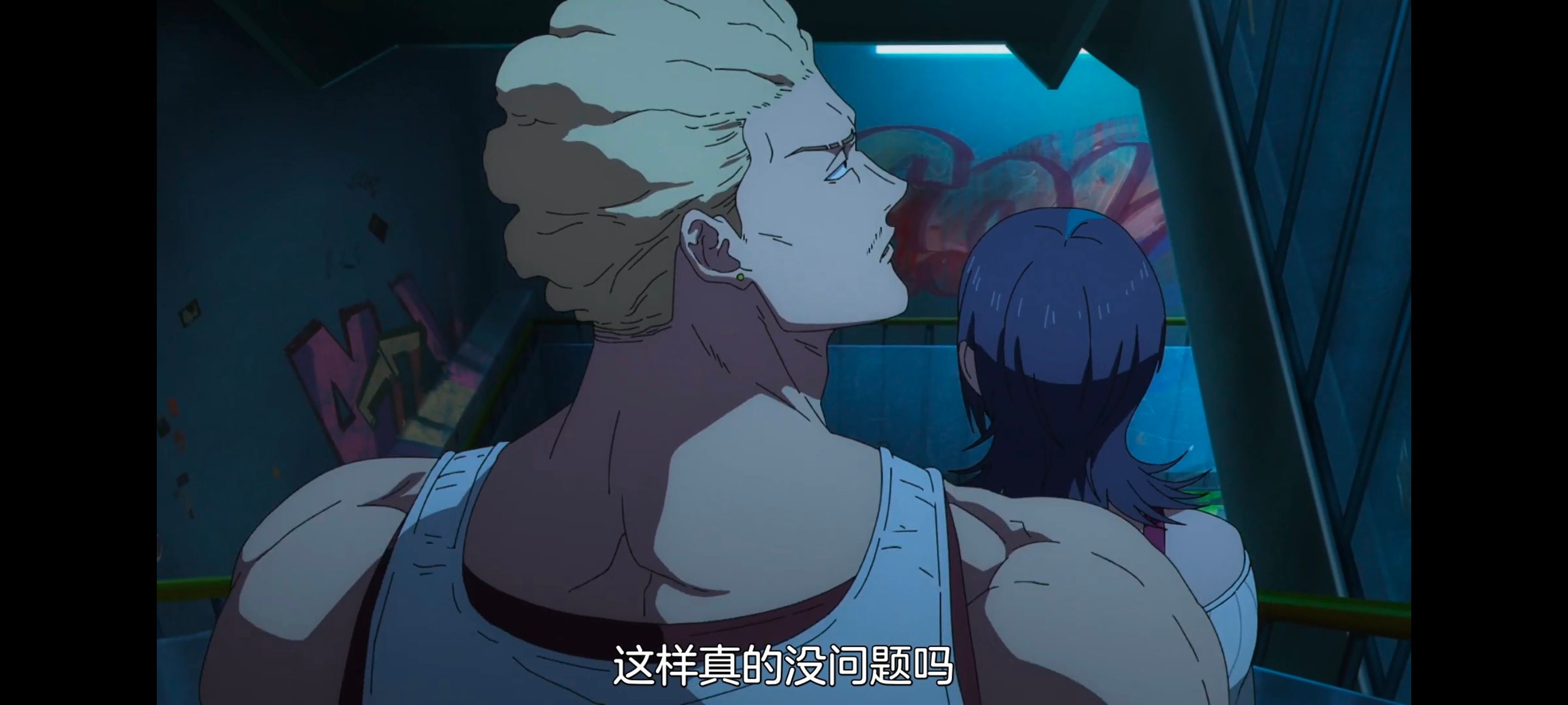 咒术回战,咒术回战死灭回游,动画,动漫,番剧,ACG