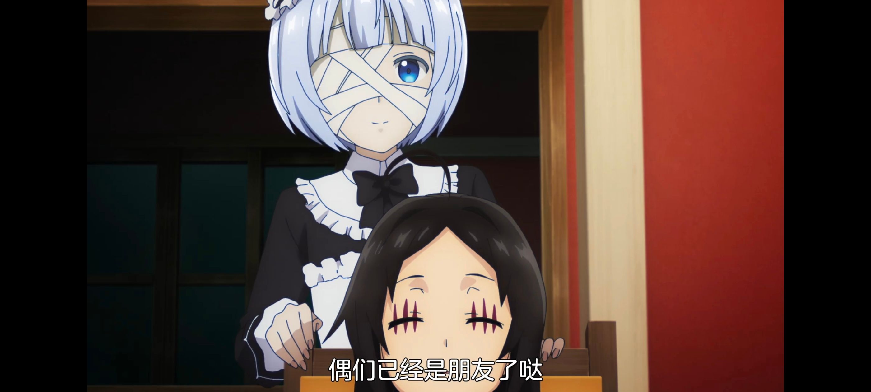 凭你也想讨伐魔王,百合,动漫,动画,番剧,二次元,ACG