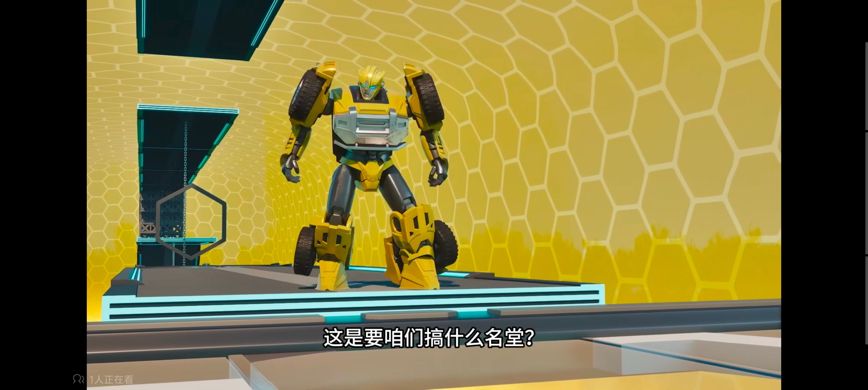 变形金刚,变形金刚赛博世界,动画,动漫,番剧,ACG