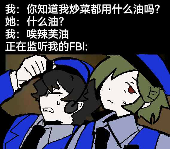 地痞街区,oc,绘画