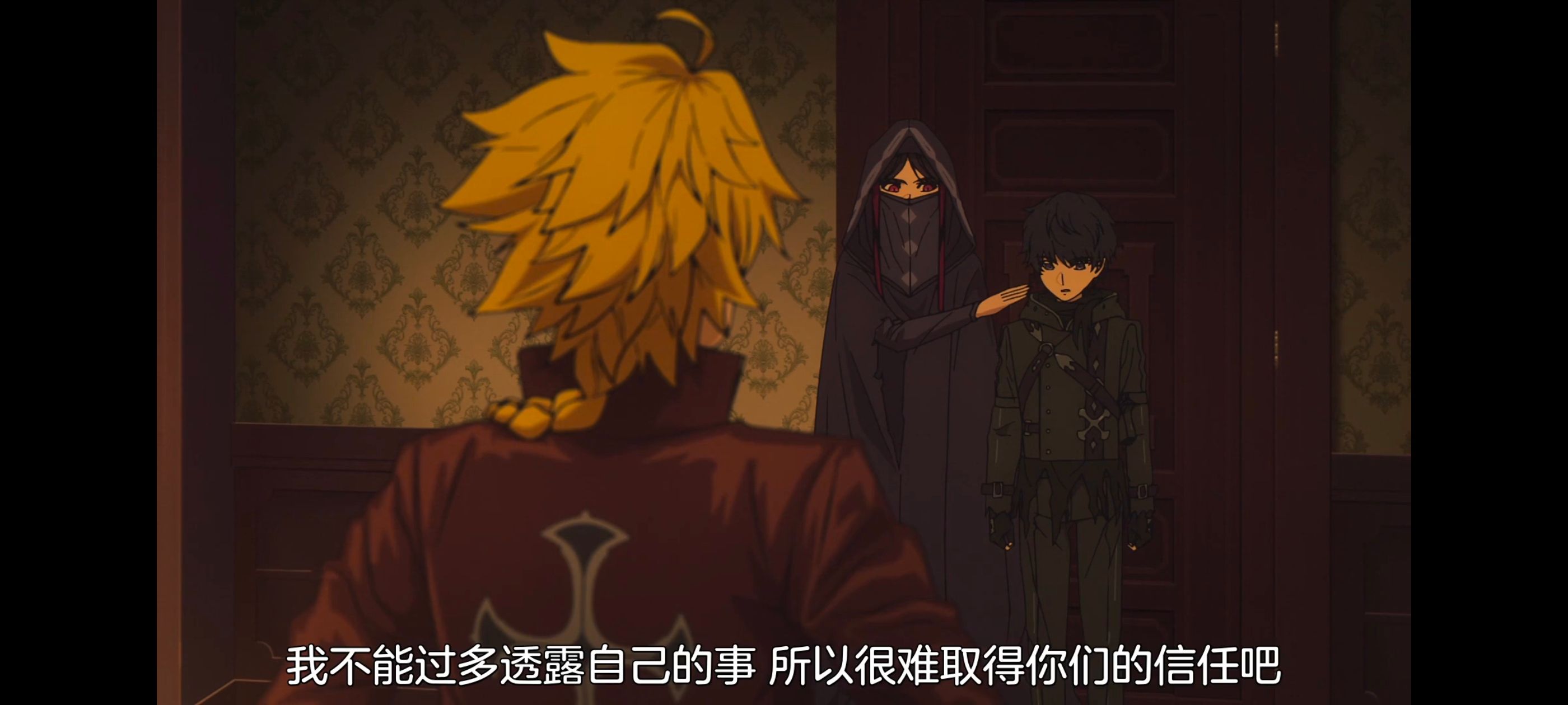 FATE,命运奇异赝品,FatestrangeFake,动画,动漫,番剧,ACG