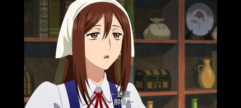 网购技能开启异世界美食之旅,拥有超常技能的异世界流浪美食家,动漫,动画,番剧,ACG