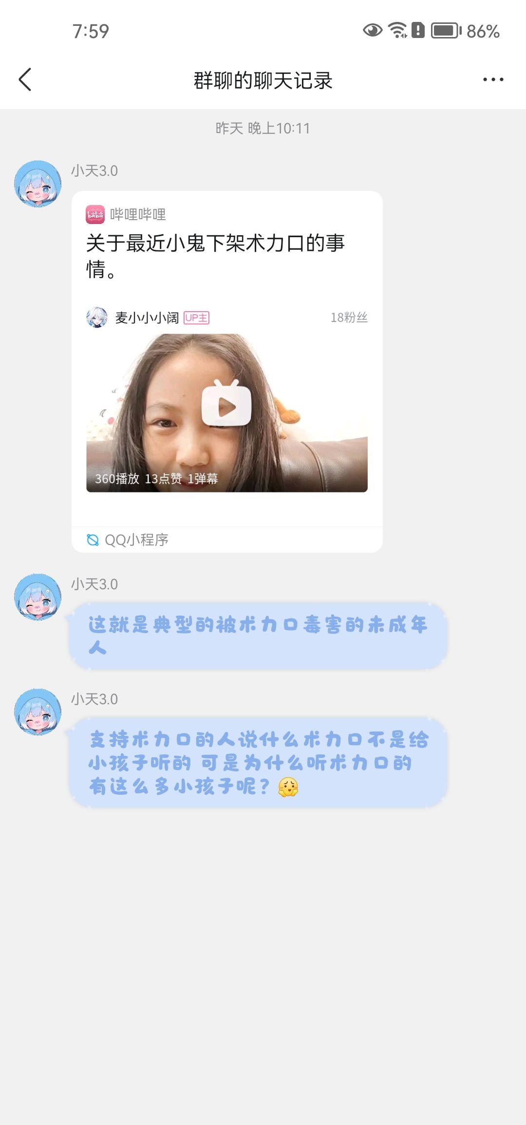 /static/f5850147db7260eec929ebef44f66c6abe4021c436cef16c1f4e2323a0152212.jpg