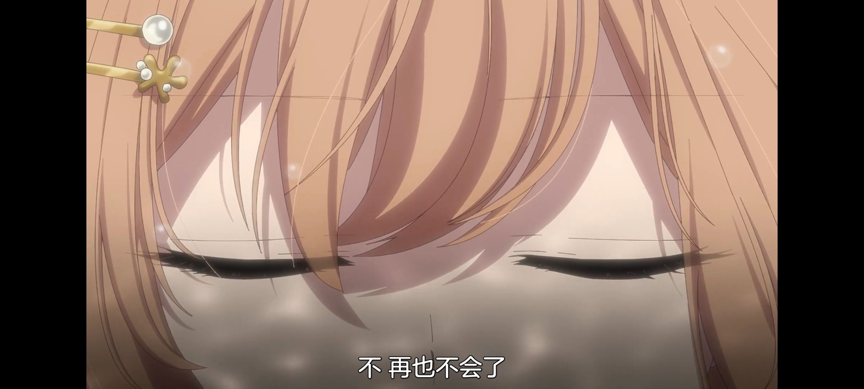 想吃掉我的非人少女,对我垂涎欲滴的非人少女,百合,百合动漫,动画,动漫,番剧,ACG