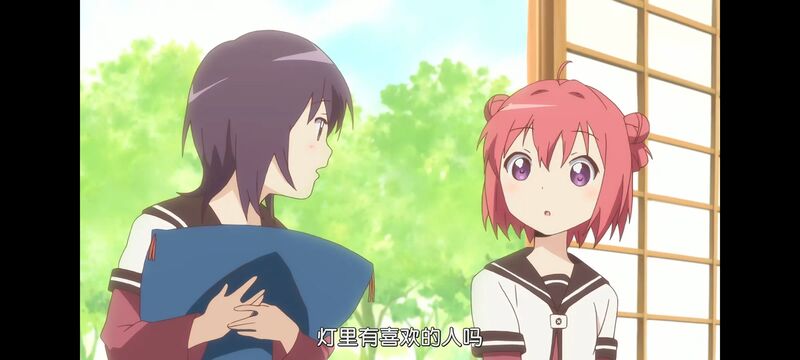 摇曳百合,百合,动画,动漫,番剧,二次元,ACG