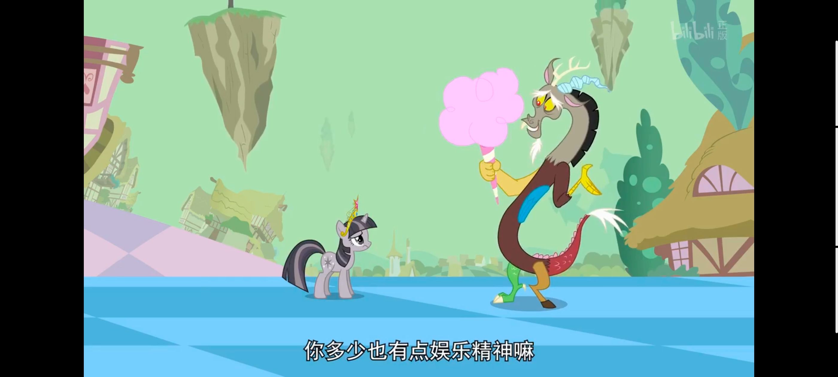 小马宝莉,彩虹小马,我的小马驹,小马宝莉友谊魔法,动漫,动画,番剧,ACG